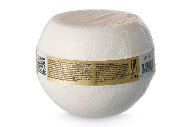 Шар для ванны Crystal White бурлящий
