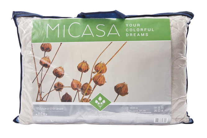 Фото 7 Подушка стёганая MICASA Лен 50х70 см, Лён
