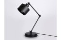 Лампа настольная AMBRELLA LIGHT Traditional TR8153 E27, 35x45.5x15.6 см