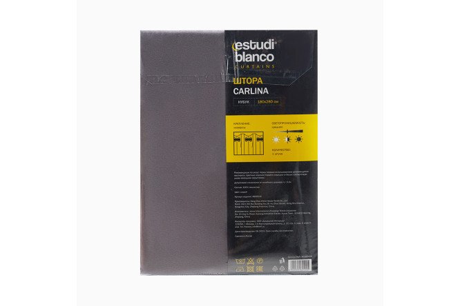Штора ESTUDI BLANCO Carlina 180х280 см, 1 шт., цвет серый
