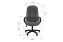 Кресло офисное CHAIRMAN 685