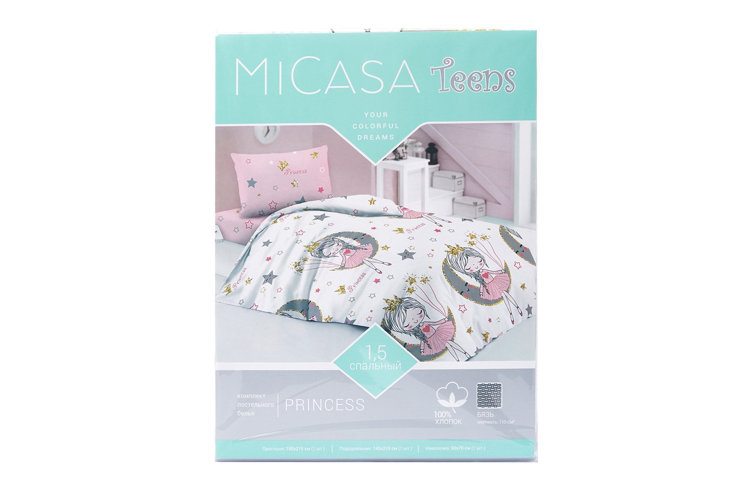 фото Комплект постельного белья teenagers princess micasa