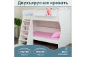 Кровать двухъярусная Р434 80х160 см