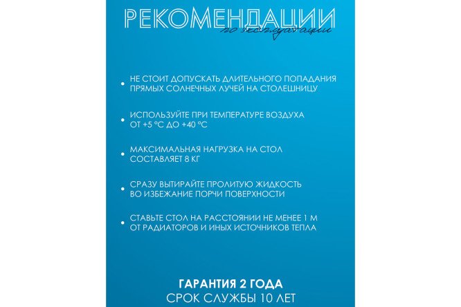 Фото 9 Журнальный столик Лофт