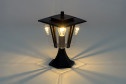 Светильник уличный CITILUX Forts 40 Вт, E27