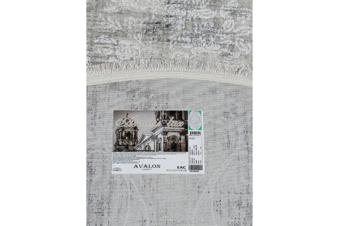 Ковёр Amatis Lux 300х400 см
