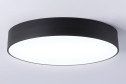 Светильник потолочный AMBRELLA LIGHT Orbital 24 кв.м., 50x5.8x50 см, LED