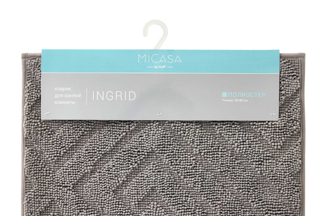 Коврик для ванной комнаты MICASA Ingrid 80x50 см