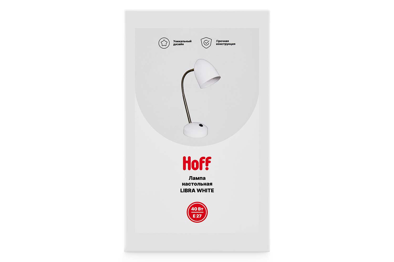 Лампа настольная HOFF Libra white E27, 13x33x25 см