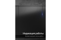Посудомоечная машина KUPPERSBERG High-tech GIM 6095 60 см