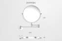 Зеркало косметическое двустороннее Harmonie