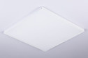 Светильник AMBRELLA LIGHT Panels 10 кв.м., 59.5x2.5x59.5 см, LED