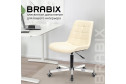 Кресло BRABIX Deco