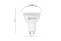 Лампа светодиодная IN HOME LED-JCDRC-VC GU10, 8W, Рефлектор, 4000 К, Естественный
