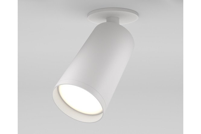 Изображение товара Светильник потолочный Ceiling & Wall Focus S 5.2x12.5x5.2 см, GU10