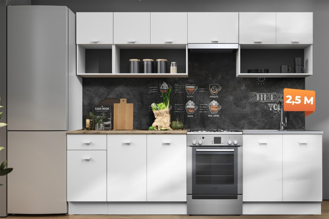 Изображение товара Кухня Изида 250x214x60 см белый ЛДСП современная мебель для кухни
