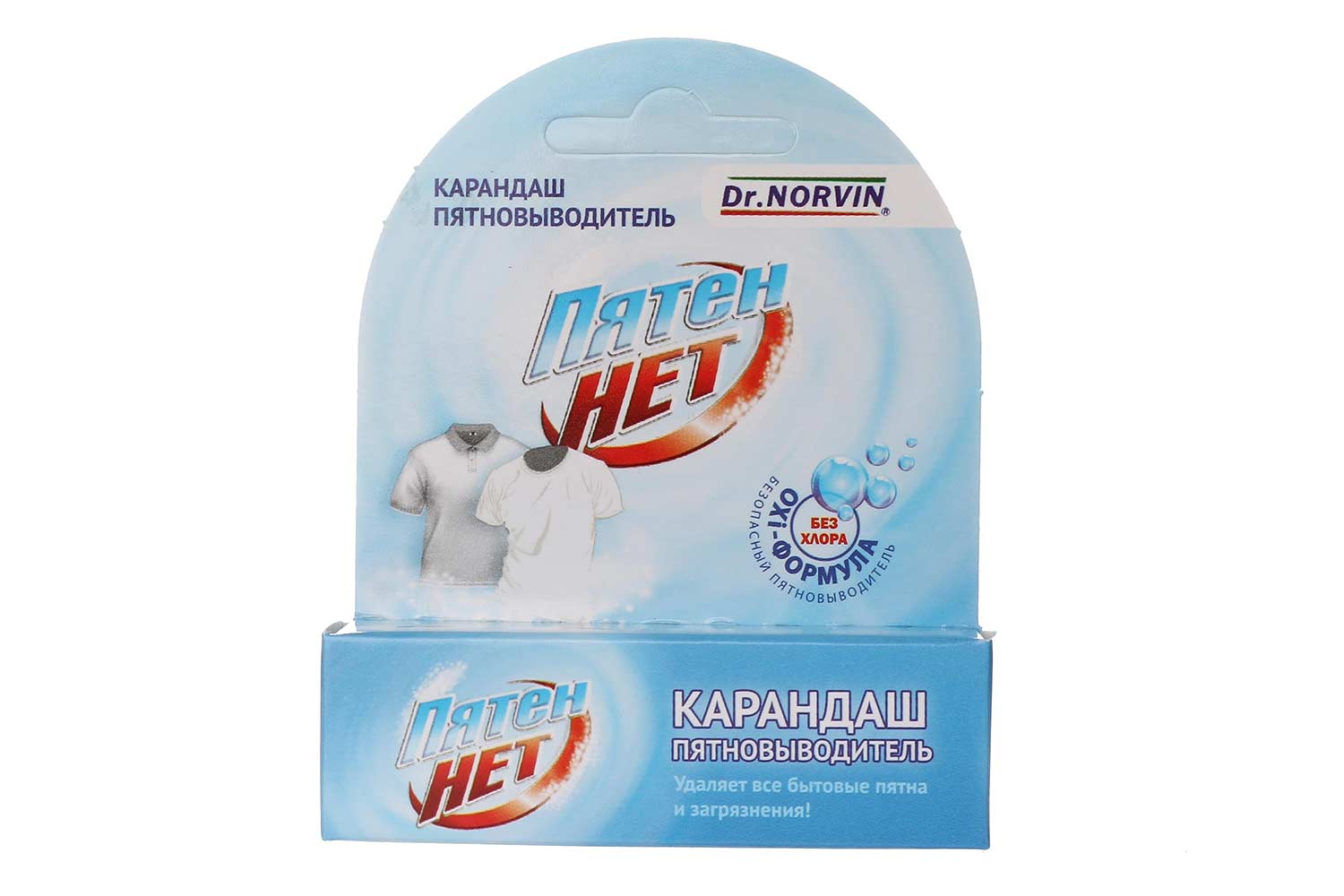 Hoff Карандаш-пятновыводитель Пятен нет