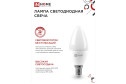 Лампа светодиодная IN HOME Vision care LED E14, 6W, Свеча, 4000 К, Естественный