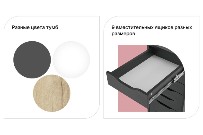Тумба высокая Alexys №3 36х117х48 см