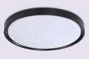 Светильник потолочный AMBRELLA LIGHT Orbital 16 кв.м., 38x6x38 см, LED