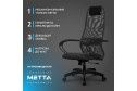Кресло офисное МЕТТА SU-B-8
