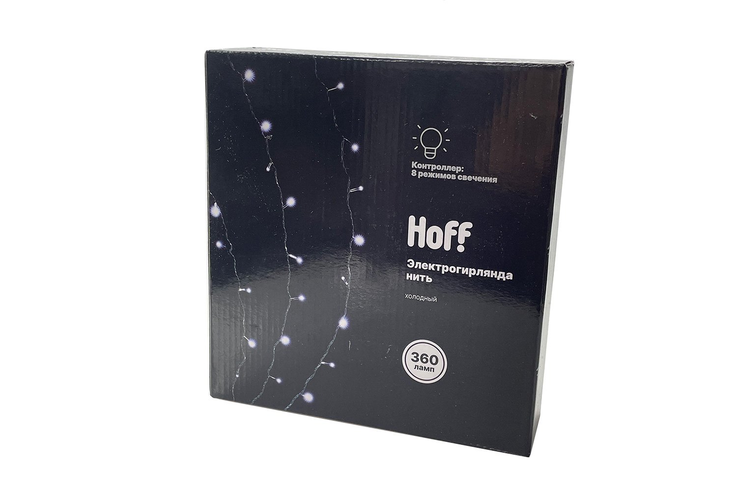 HOFF Электрогирлянда YW-019 — цена и наличие HOFF Электрогирлянда YW-019