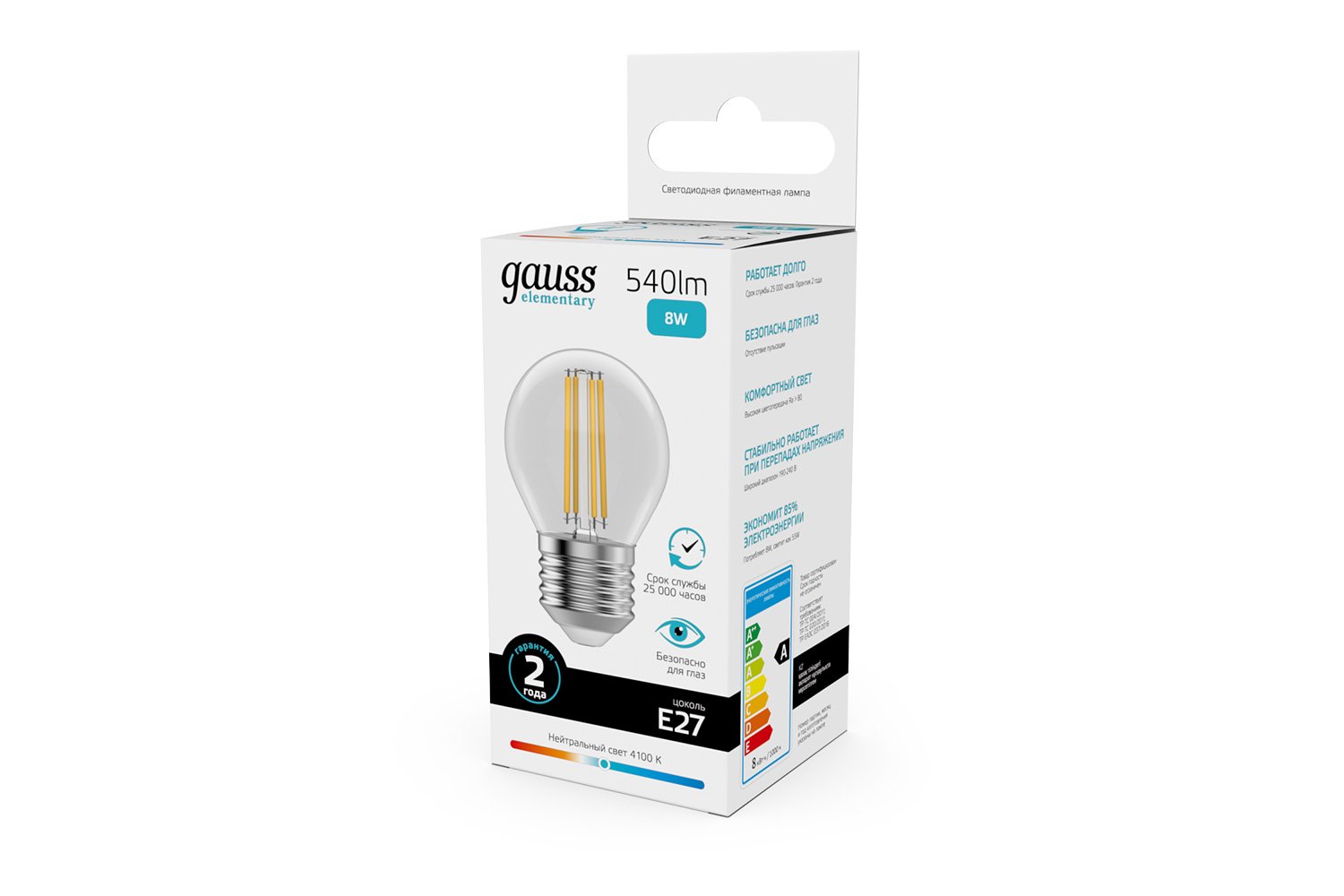 Лампа светодиодная Gauss Filament elementary 52228 E27, 8W, Шар, 4100 К