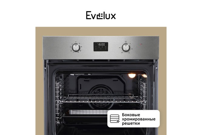 Электрический духовой шкаф EVELUX EO 677 PX PX 59.5х59.5х55.5 см