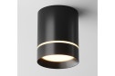 Светильник потолочный LED Ceiling & Wall Orlo 7.9x10x7.9 см, LED