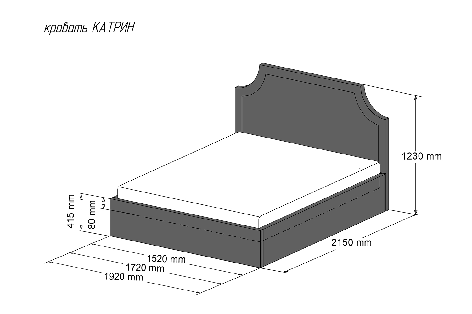 кровать с подъемным механизмом катрин