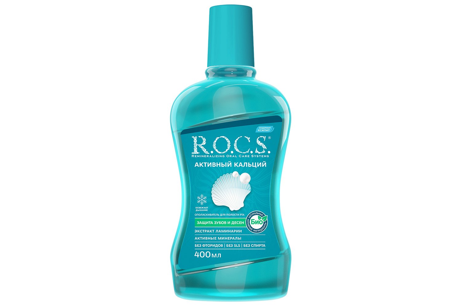 Ополаскиватель R.O.C.S. Активный кальций