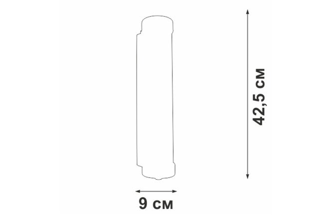 Светильник настенный VITALUCE V5234-1/2A 6 кв.м, E14