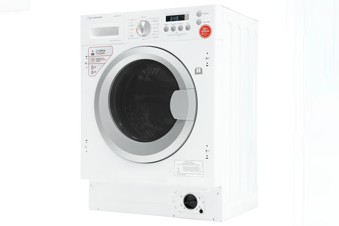 Изображение товара Современная белая стиральная машина SCHAUB LORENZ SLW BW8543 I