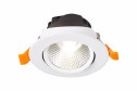 Светильник встраиваемый ST LUCE ST211.548.06.24 2 м², 8.6x5x8.6 см, LED