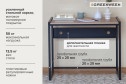 Письменный стол Agora