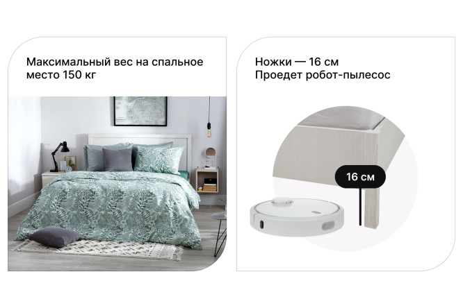 Кровать Bauhaus цвет бодега светлый 120х200 см
