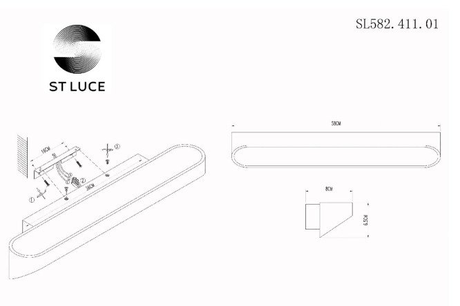 Светильник настенный ST LUCE Mensola 6 кв.м, LED