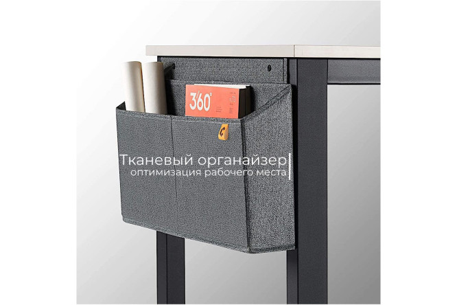 Офисный стол D004