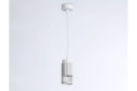 Светильник подвесной AMBRELLA LIGHT Techno Spot 2 кв.м., 6х12х6 см, GU10