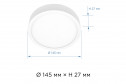 Светодиодная панель накладная LED APEYRON 06-38 14.5x2.7x14.5 см, LED