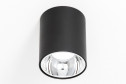Светильник потолочный CITILUX Старк 4 м², 7.5x9x7.5 см, LED