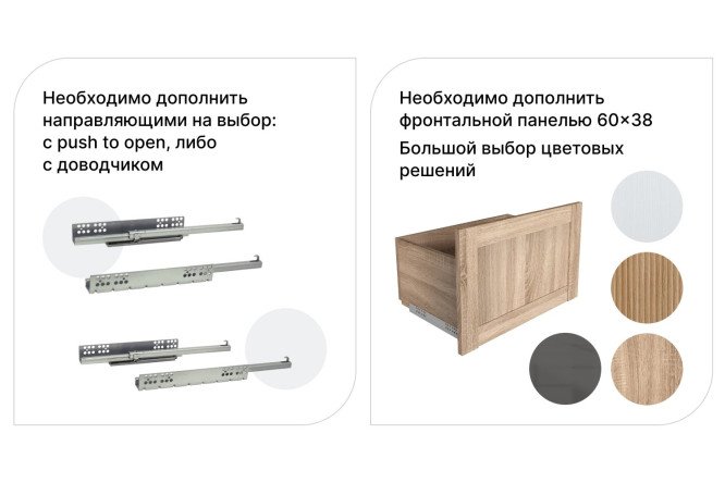 Ящик Оскар