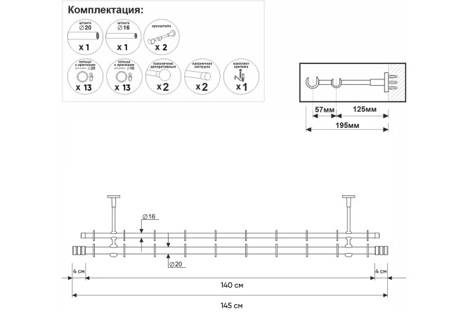 Превью изображения товара