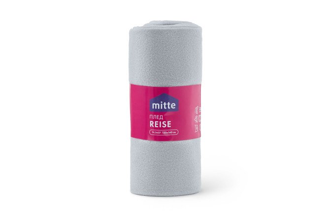 Плед MITTE Reise Полиэстер, 120х160 см