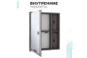 Шкаф зеркальный навесной RUNO Эко 60 00-00001325 60х65х12 см, Универсальный