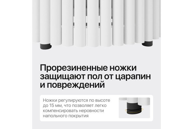 Стол GENGLASS Trubis wood 200х75х90 см