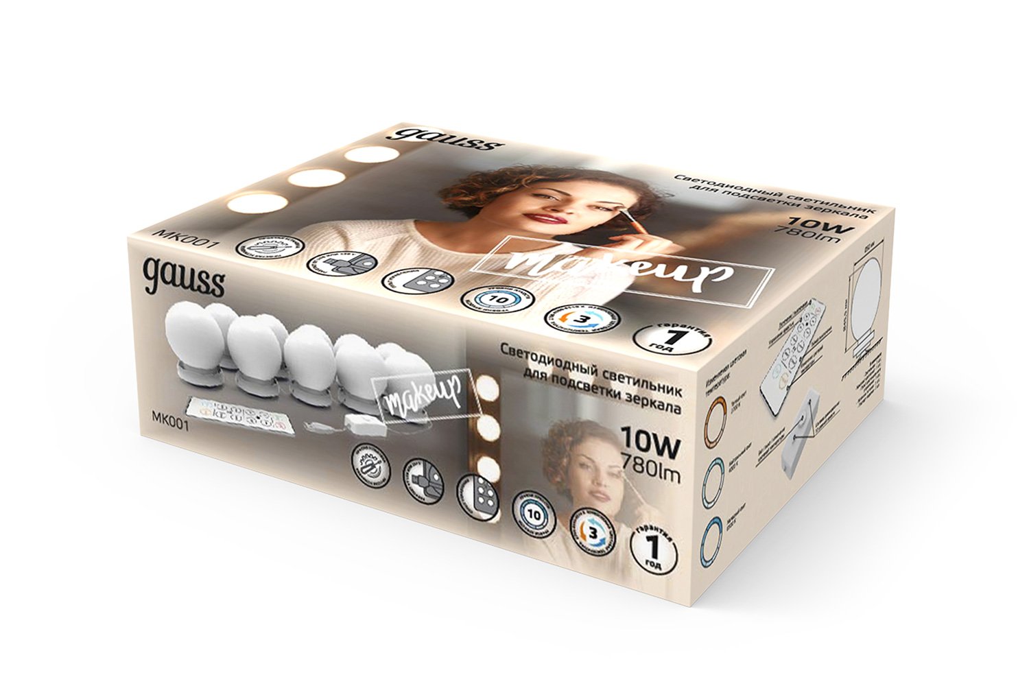 Светильник для зеркала Gauss Makeup 270 см