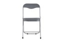 Стул складной Stool Group Джон 45.5х80х50 см
