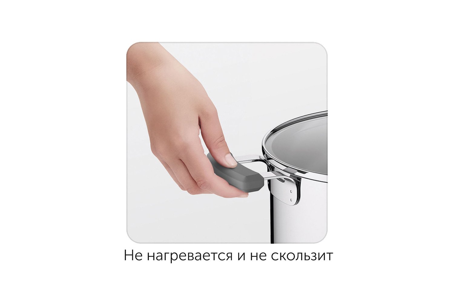 Набор кастрюль с крышками NADOBA Kamila 3 предм.
