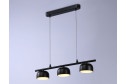 Светильник подвесной AMBRELLA LIGHT Techno Spot 6 кв.м., 44х5х8 см, GX53